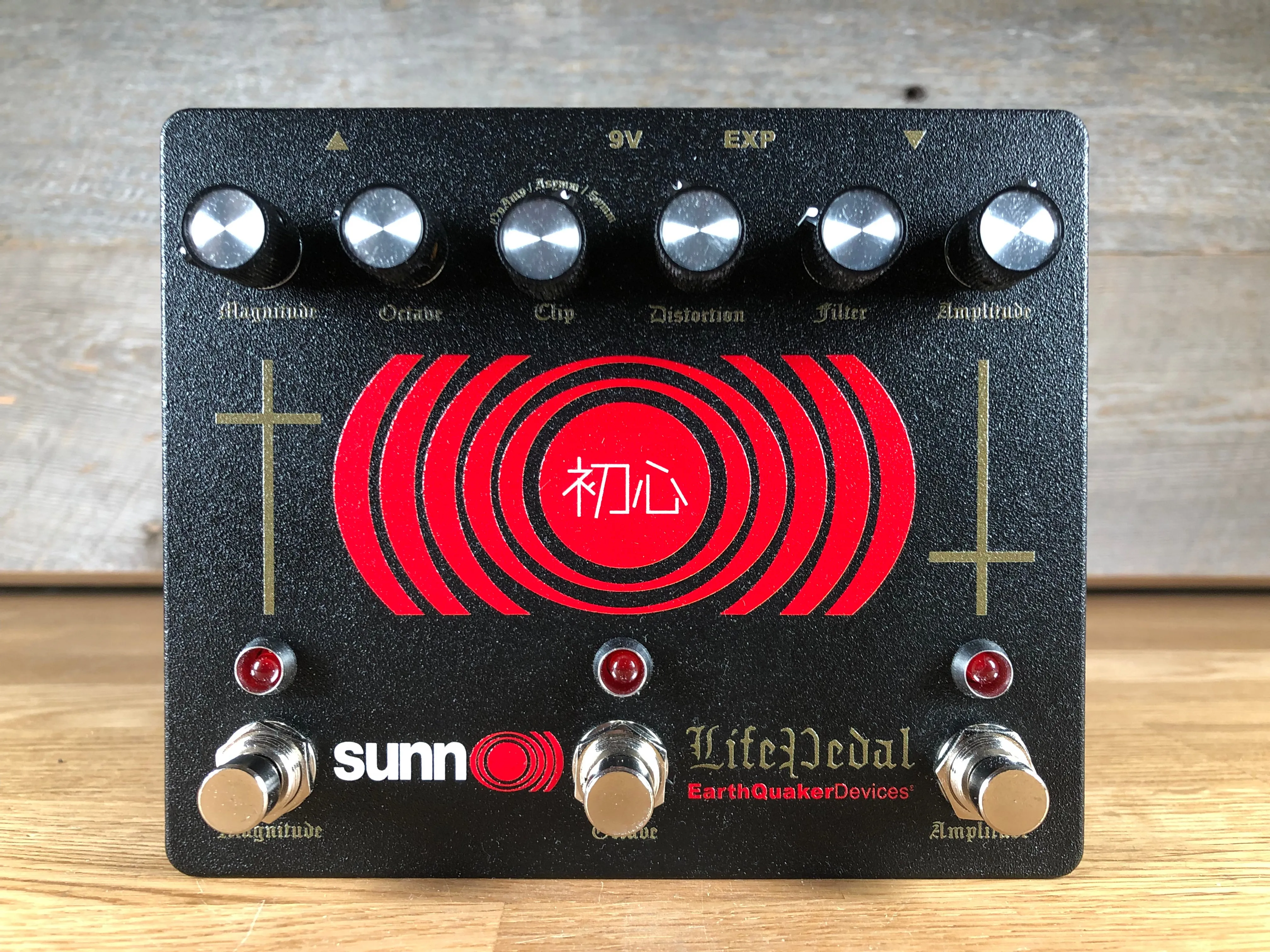EarthQuaker Devices Sunn O))) Life Pedal v3