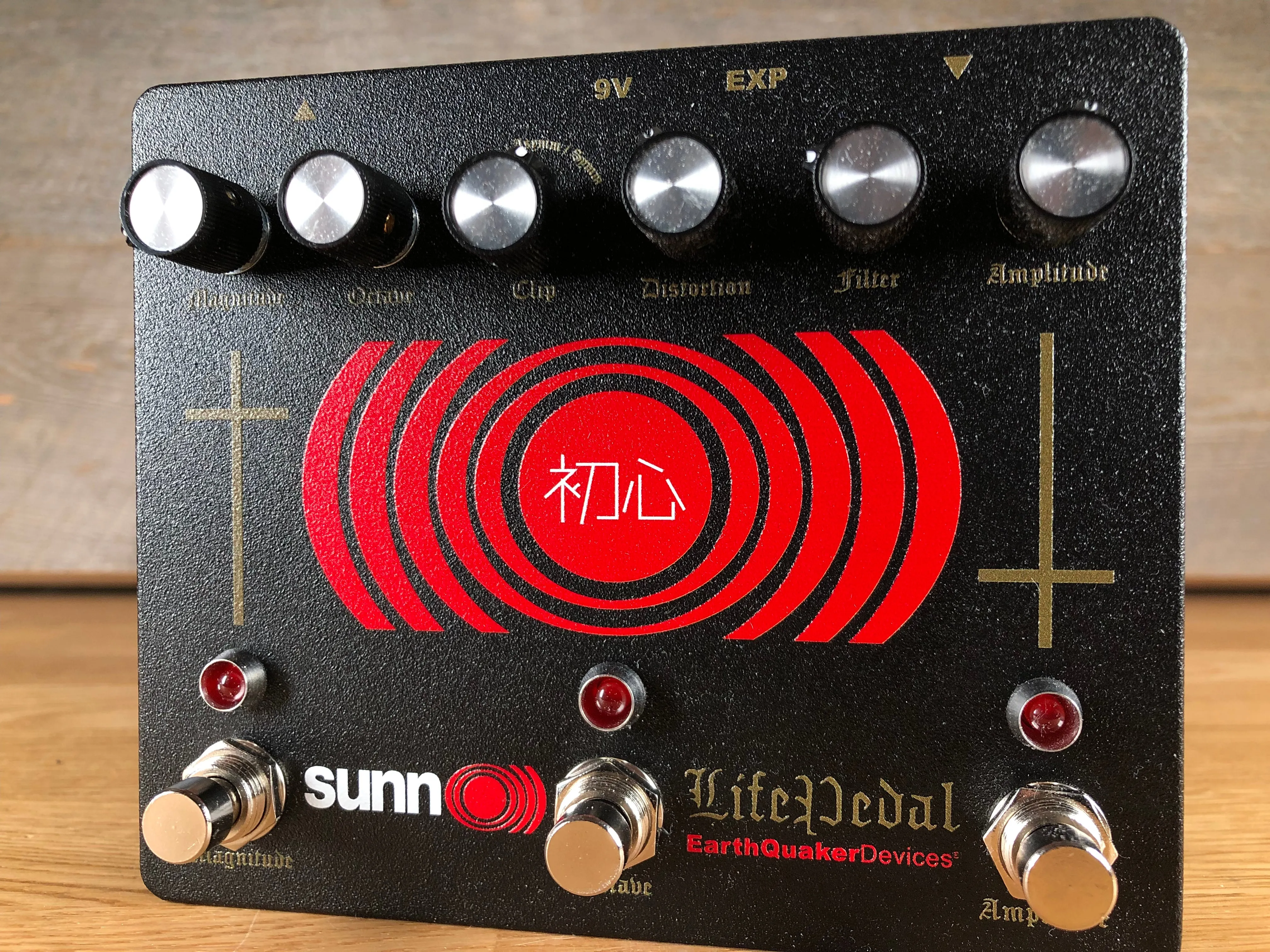 EarthQuaker Devices Sunn O))) Life Pedal v3