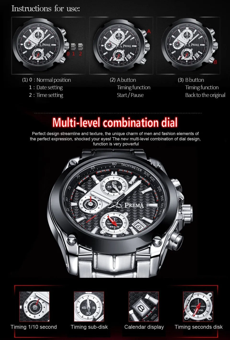PREMA Carbon Race