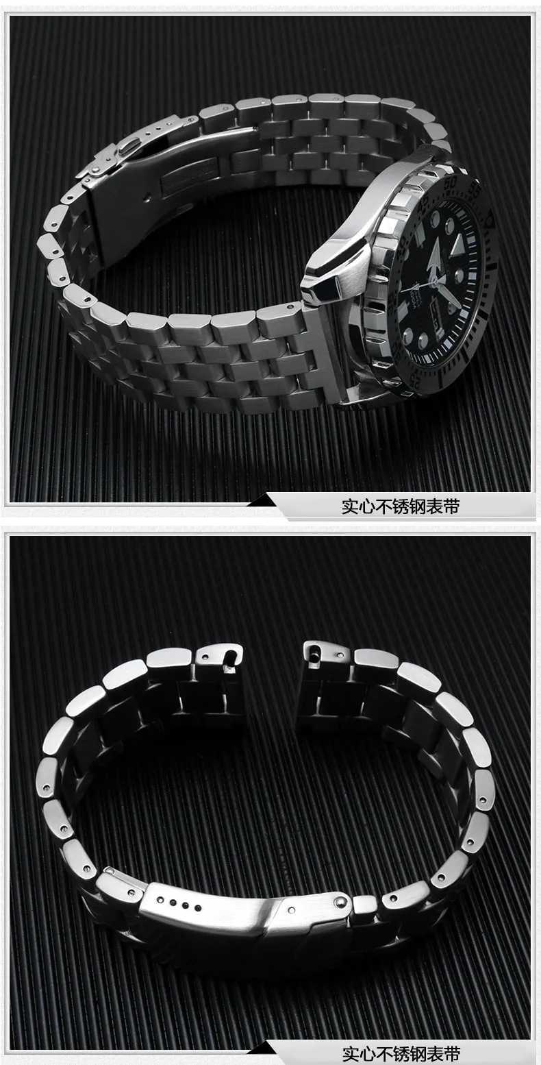 Solid Stainless Steel Watch Straps - Straight End
