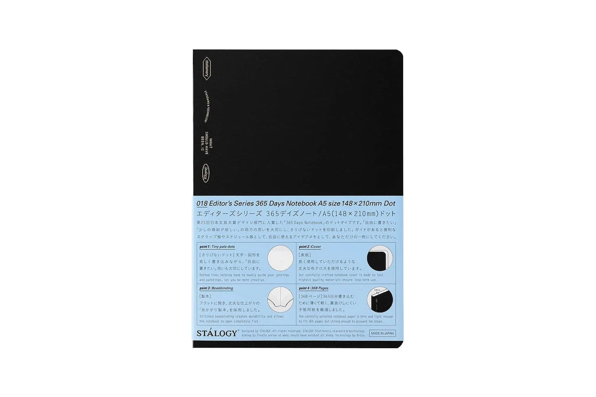 Stalogy 365Days Notebook - A5 - Dot Grid - 368 Pages - Black
