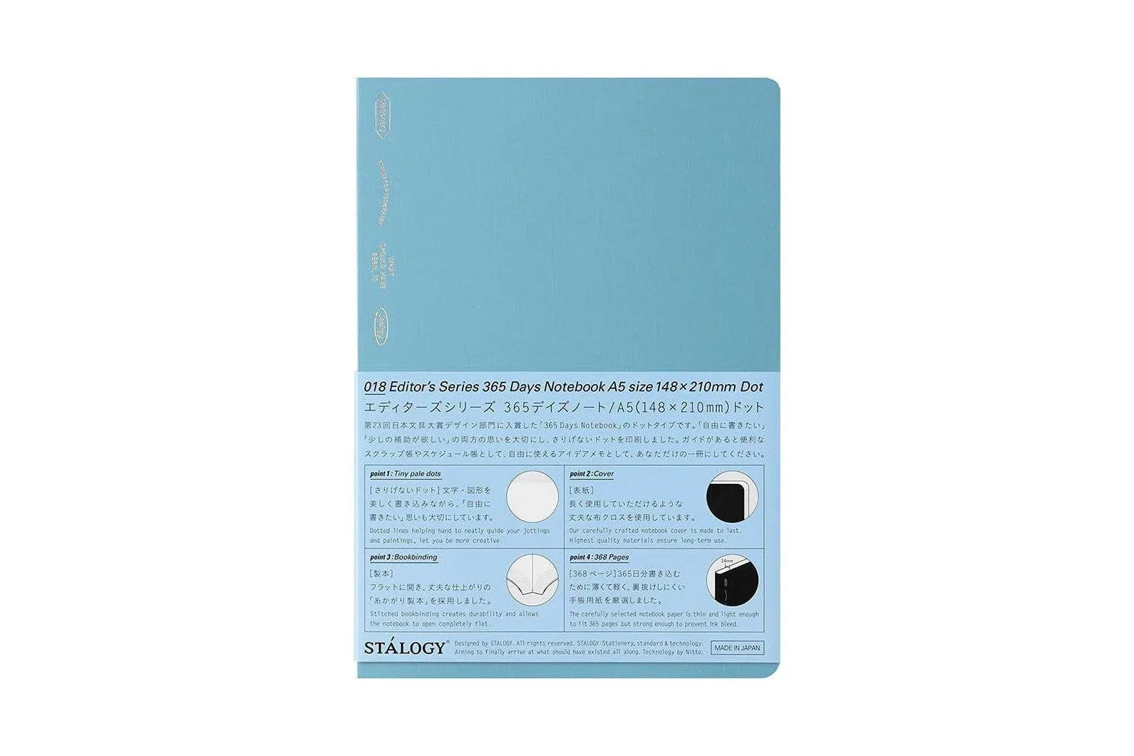 Stalogy 365Days Notebook - A5 - Dot Grid - 368 Pages - Blue