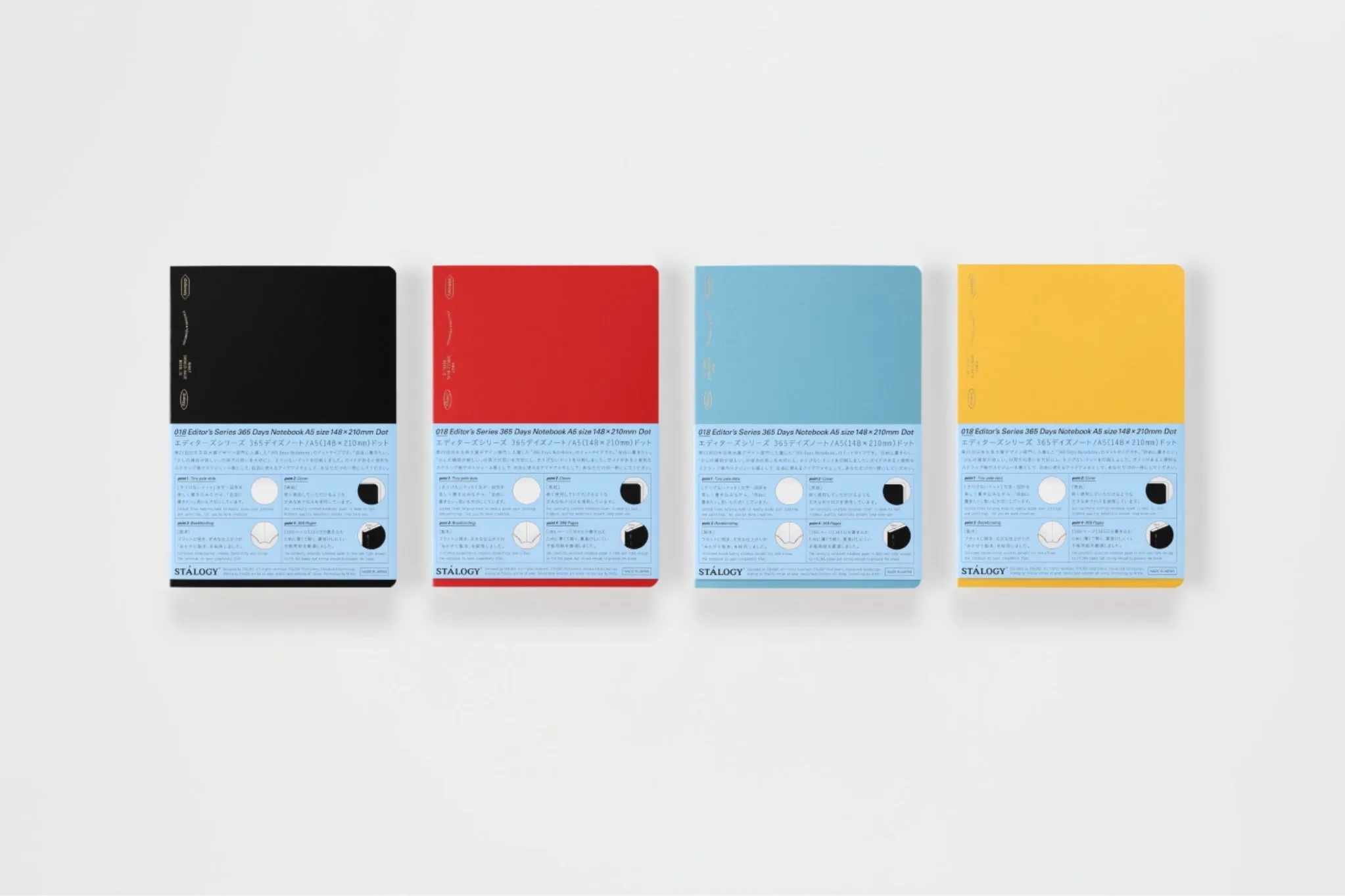 Stalogy 365Days Notebook - A5 - Dot Grid - 368 Pages - Yellow
