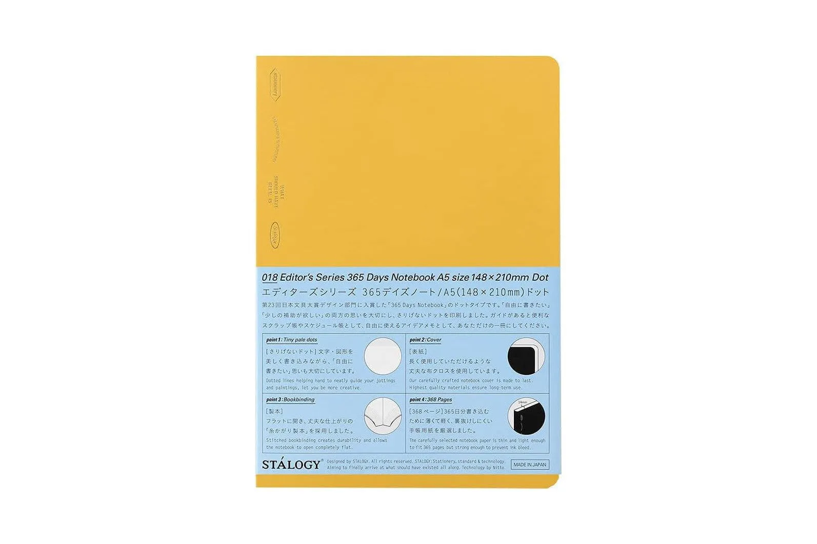 Stalogy 365Days Notebook - A5 - Dot Grid - 368 Pages - Yellow