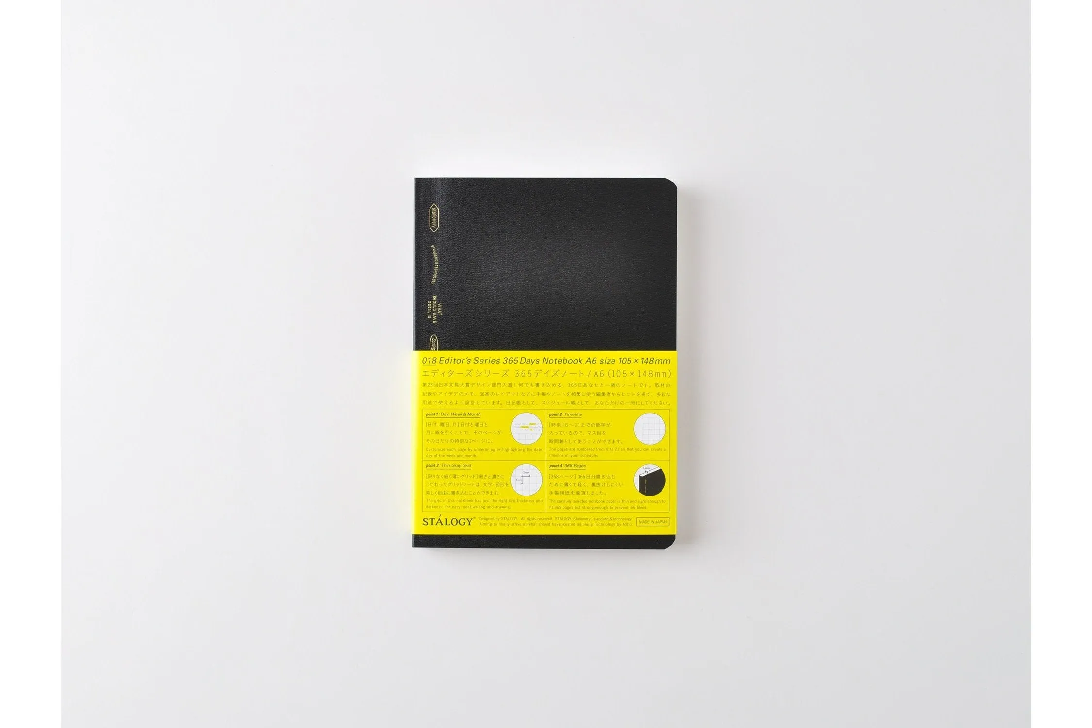 Stalogy 365Days Notebook - A6 - Grid - 368 Pages - Black
