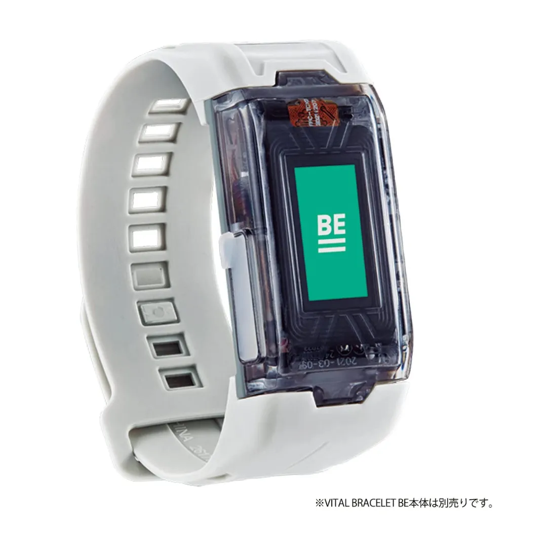Vital Bracelet BE - Replacement Bands [INSTOCK]