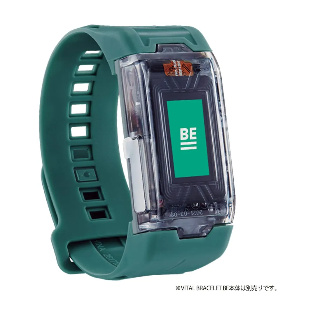 Vital Bracelet BE - Replacement Bands [INSTOCK]