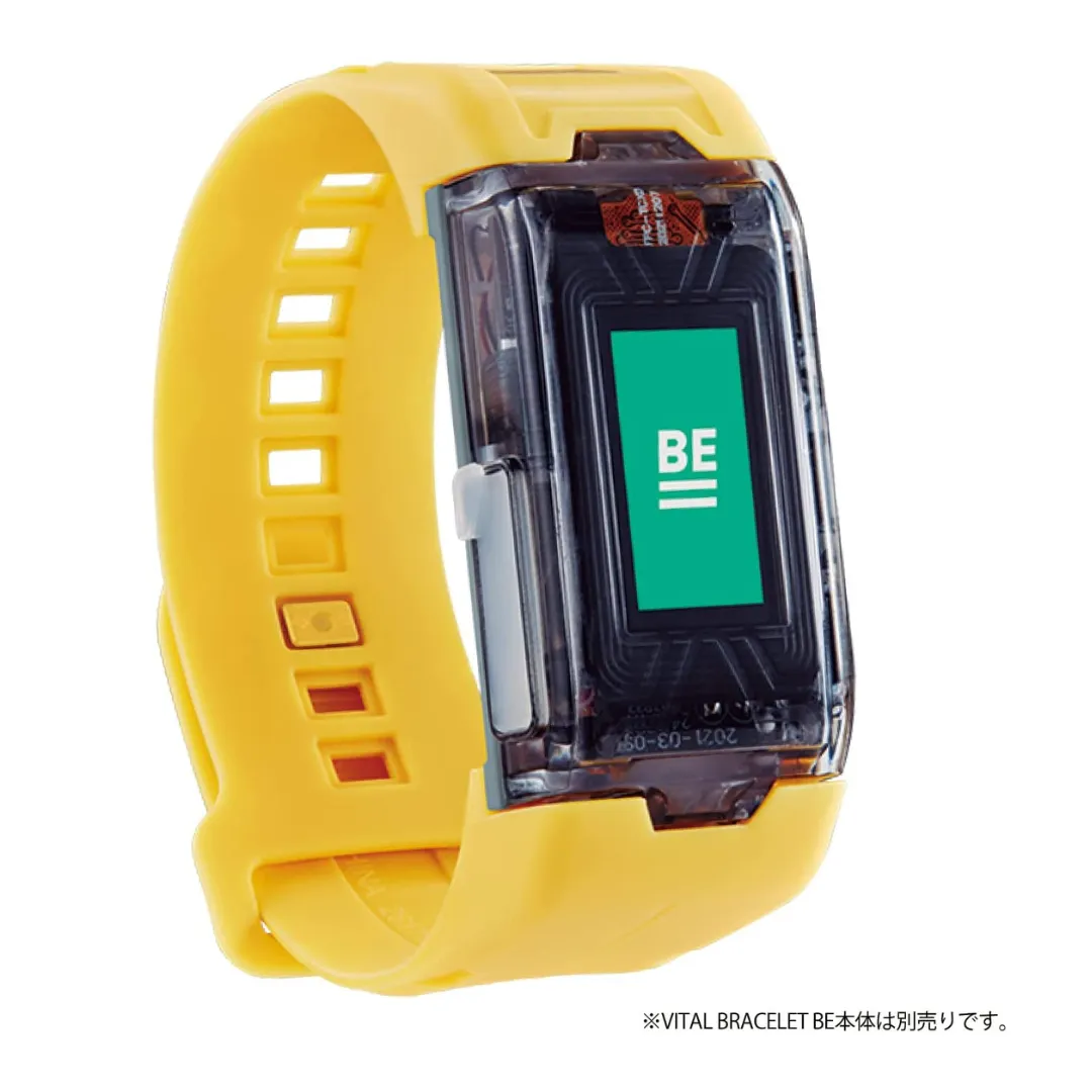 Vital Bracelet BE - Replacement Bands [INSTOCK]